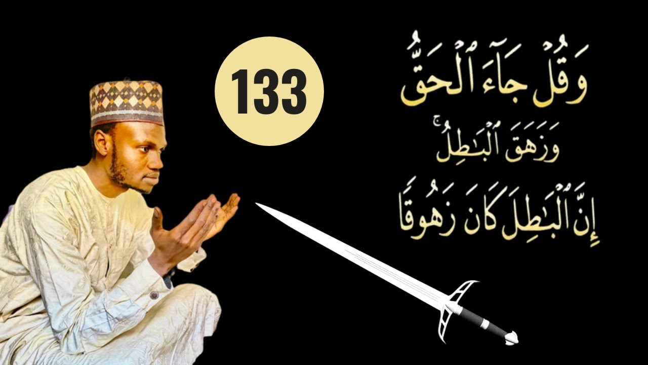 BAYAN SALLAR ASUBA ZAKA YI WANNAN AIKIN, BAZAKA WULAKANTA BA INSHA ALLAH