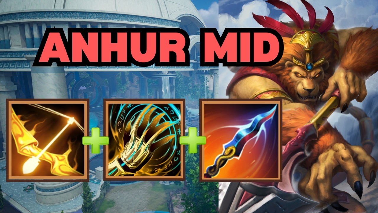 Играешь за стрелка на средней линии?! - Геймплей Анхура на средней линии в Smite 2.