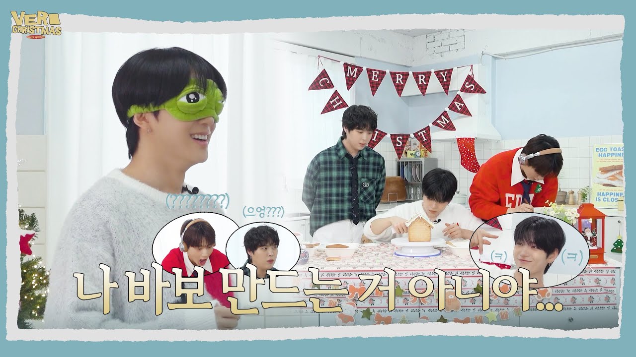 VERIVERY (베리베리) 🎄Happy VERI Christmas🎄ㅣ벨벨 산타 아카데미에서 벌어진 일…