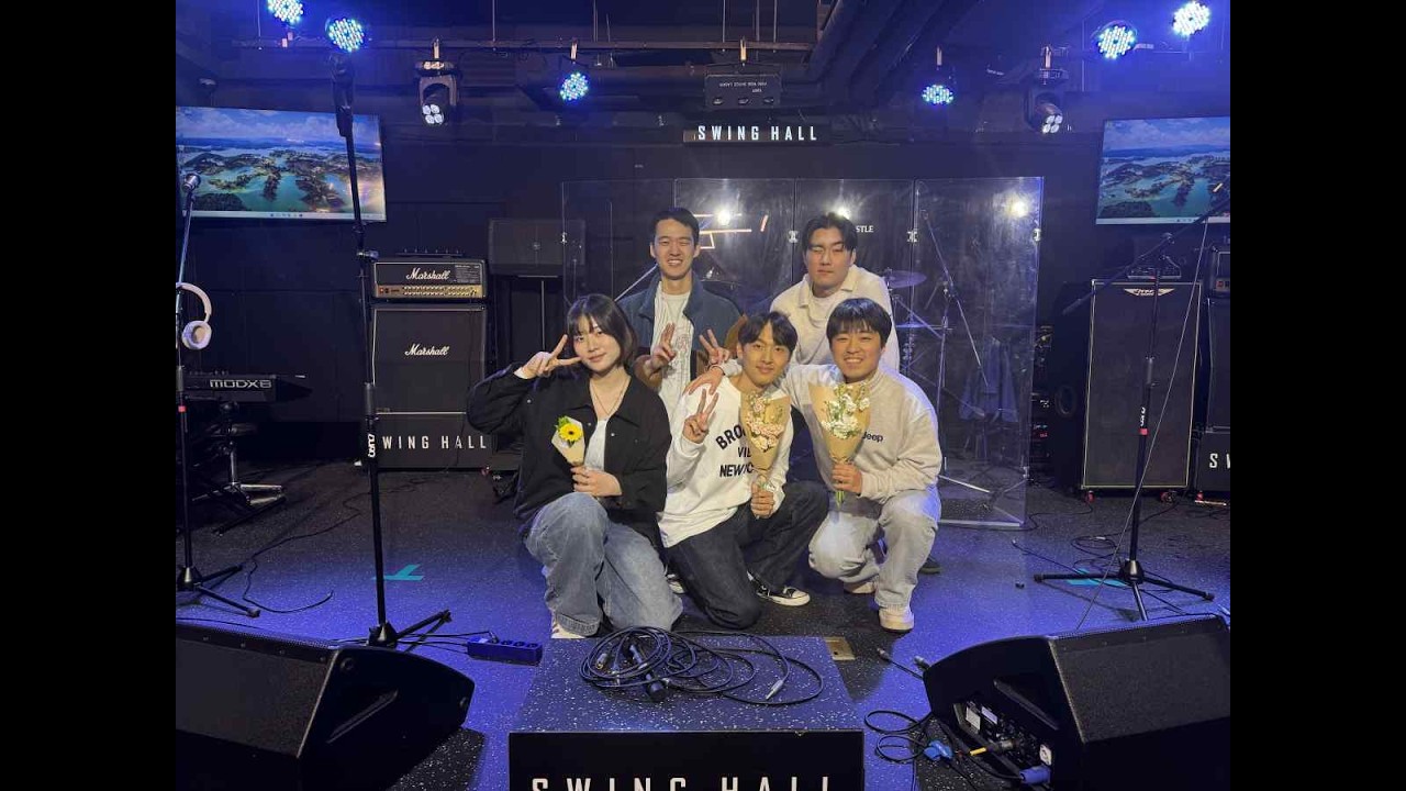 중앙대 물리학과 밴드(오밴드하이머) 공연 / 02.27 / 홍대 스윙홀 / 처음느낌 그대로, 꿈과책과힘과벽, Hysteria, Otherside