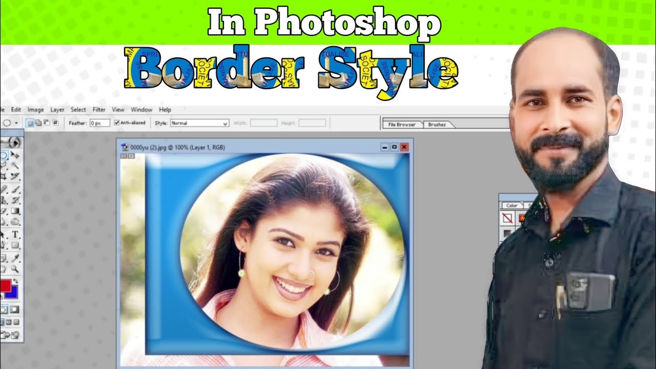 Photo Par Border Style Dale In Photoshop | @PhotoshopTrainingChannel