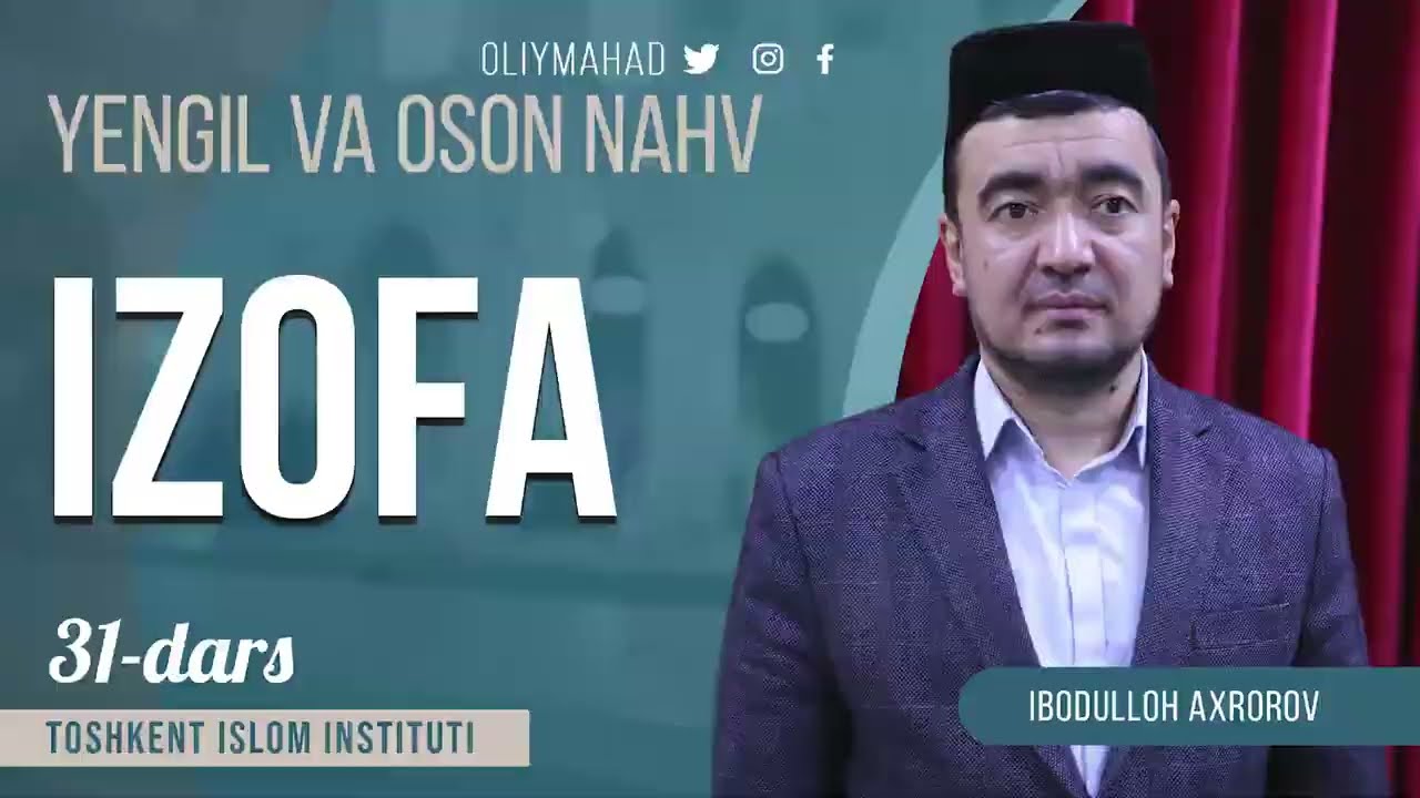 IZOFA