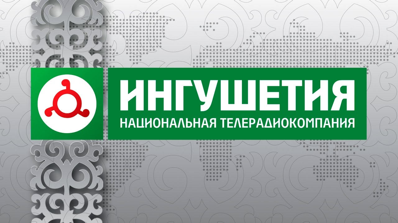 09122016 НОВОСТИ 24 С ЛЕЙЛОЙ ЦУРОВОЙ 23 00