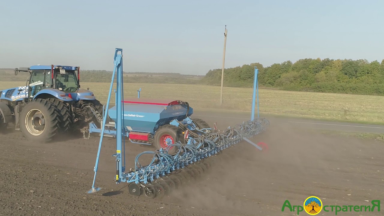 Сеялка Lemken Solitair 12 - 12 сентября 2017