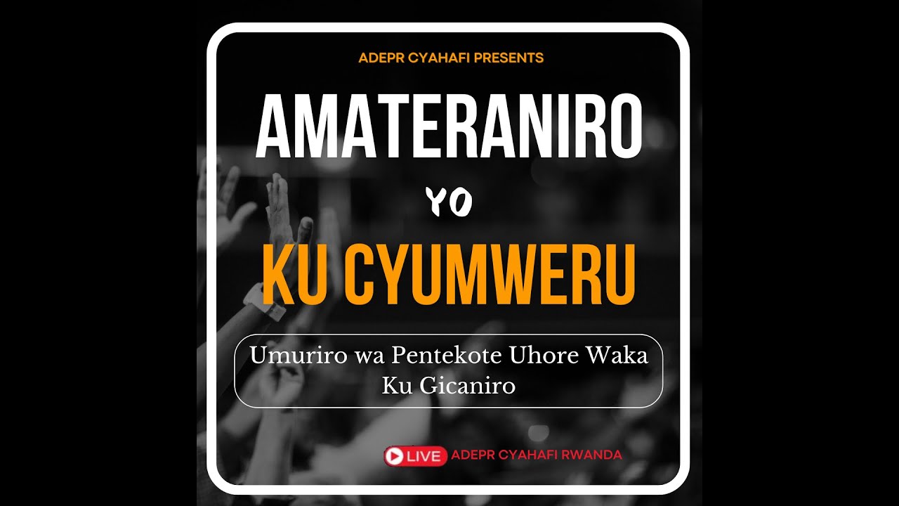 ITERANIRO RYA MBERE RYO KU CYUMWERU KUWA 16/2/2025