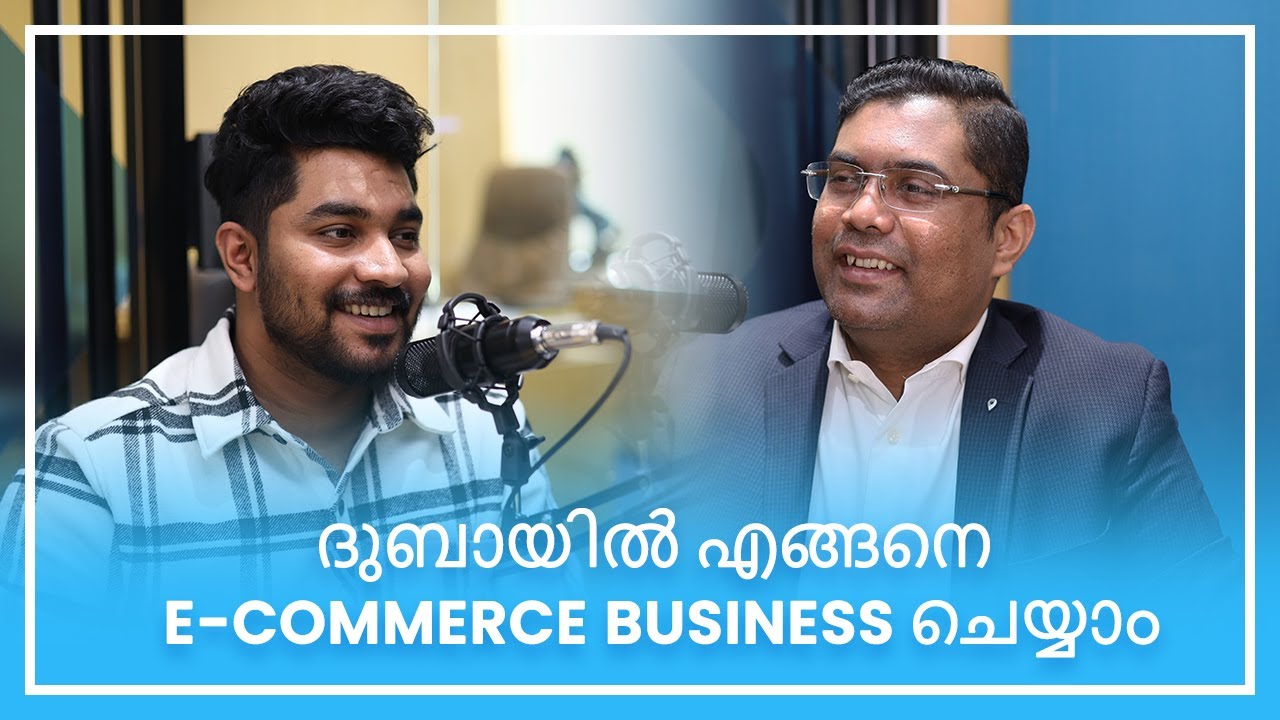 How to do E-Commerce Business in Dubai | Business Setup In Dubai