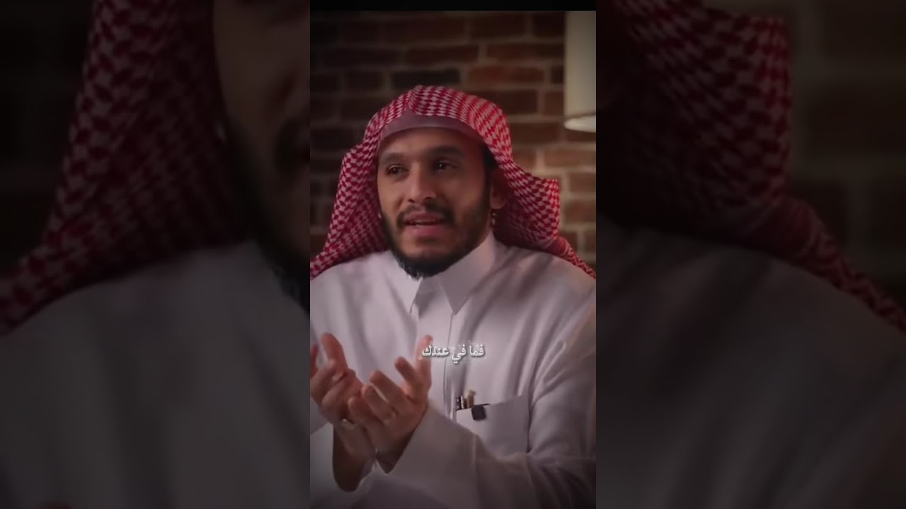 📖 من الصفر إلى الحفظ: كيف تحفظ القرآن وتتدبره يوميًا؟🌟