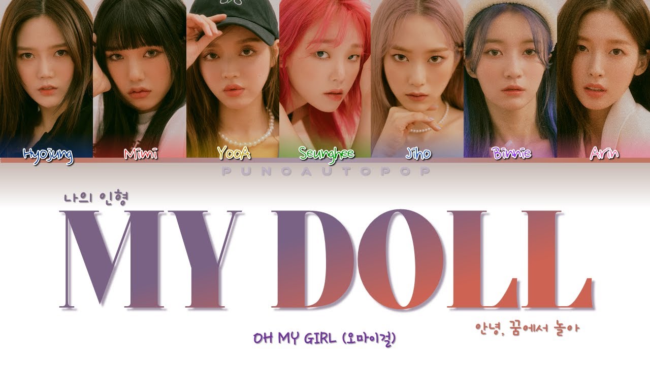 OH MY GIRL 오마이걸 