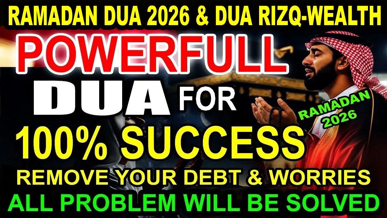 Powerful Dua for the 9th Day of Ramadan 2026 | (MUST LISTEN) | DUA RIZQ, MONEY, DEBTS | #ramadan2026