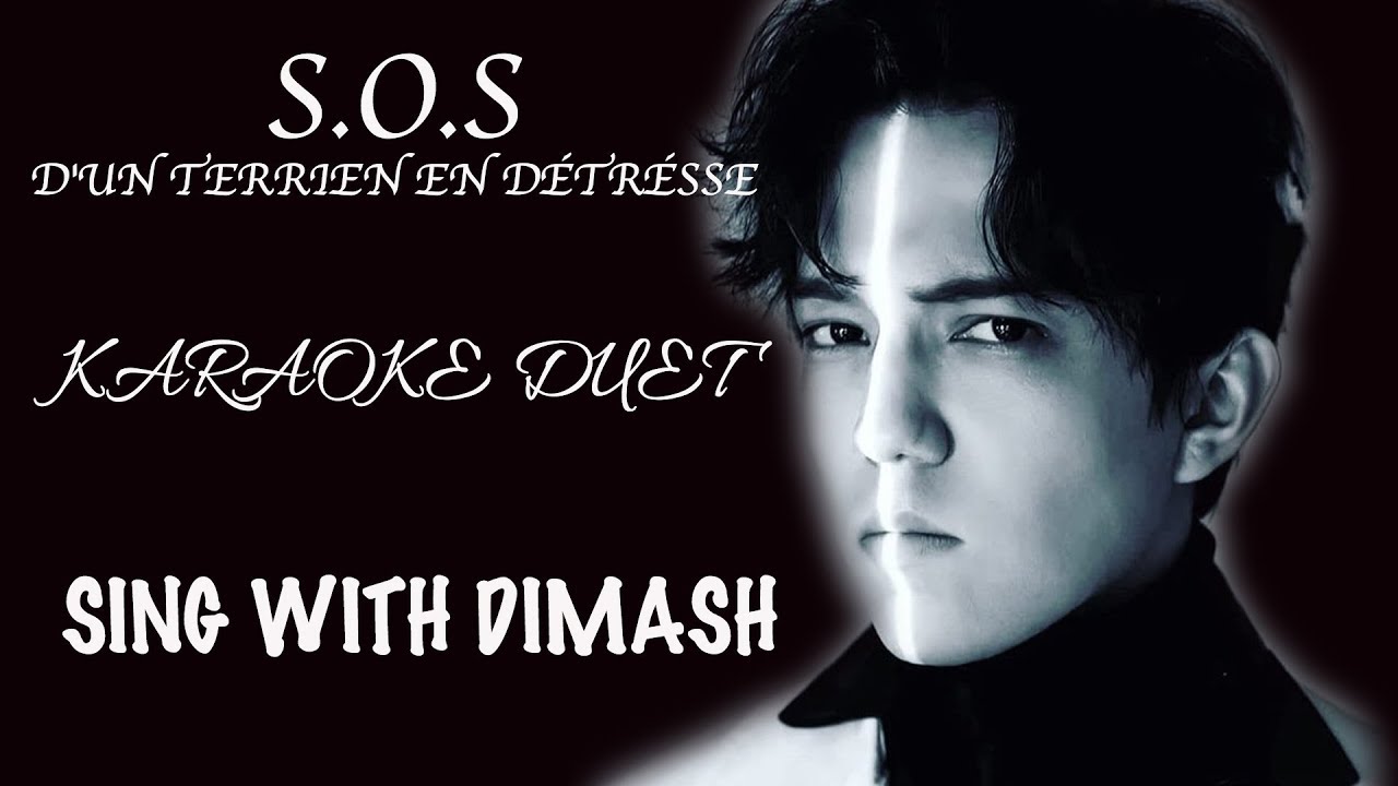 DIMASH - S.O.S (Karaoke Duet) | Sing With Dimash