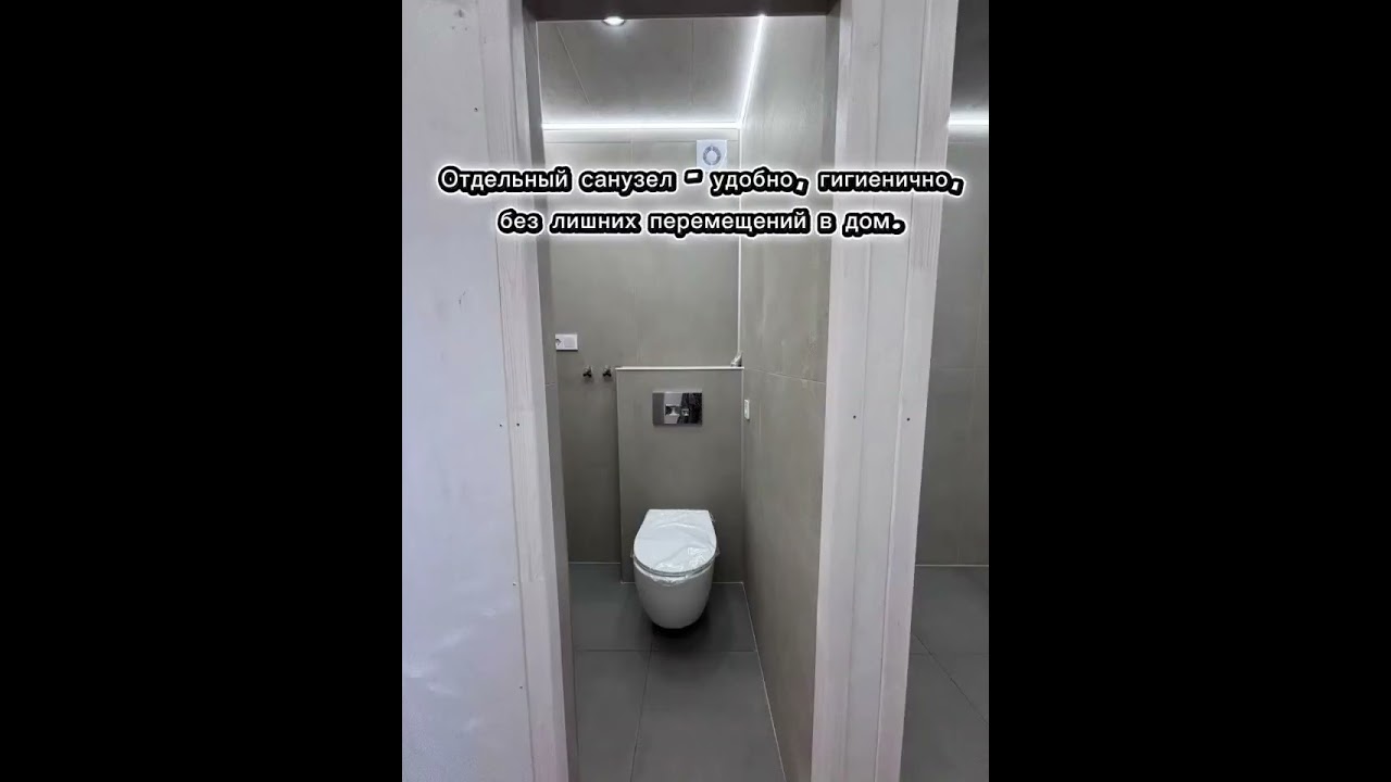 Модульный дом из морского контейнера 30 кв.м