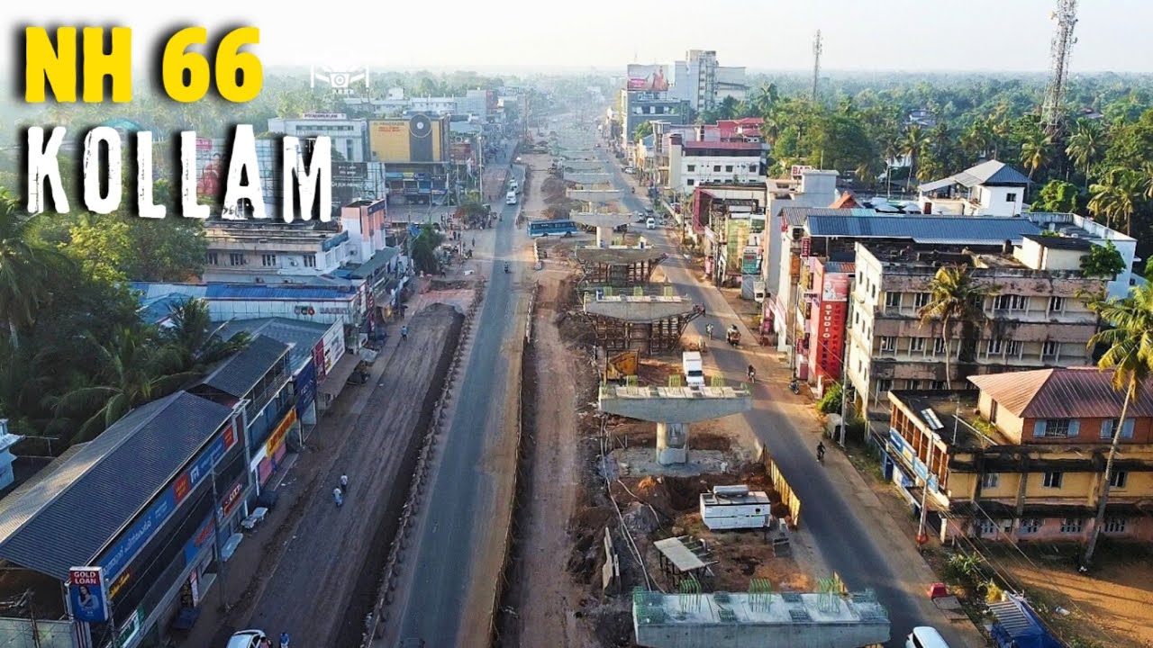 ജില്ലയിലെ ഏറ്റവും നീളം കൂടിയ Flyover ഇനി നീമാരുടെ കരുനാഗപ്പള്ളിക്ക് #kollam #nh66