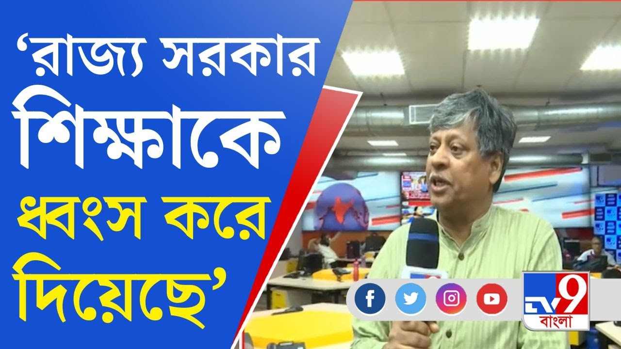 Panchayat Election: বাংলায় সংখ্যালঘু অঙ্ক জটিল?
