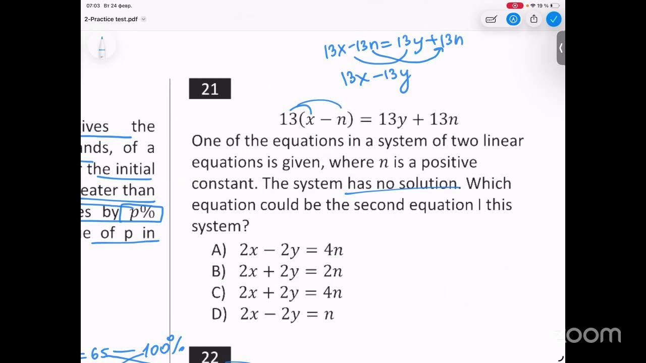 SAT 2-Practice Test