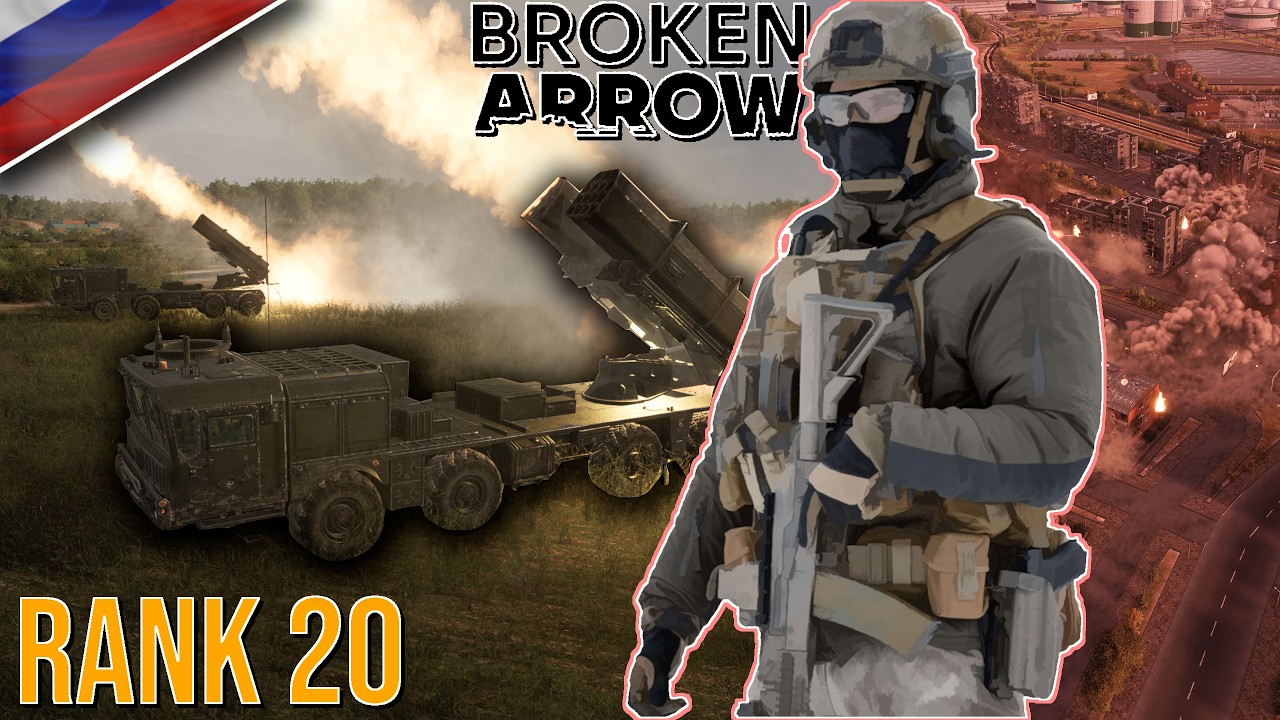 Broken Arrow &mdash; 20-й ранг / Русская гвардия в игре! [Ультра-графика / 60 FPS QHD / 9070XT]