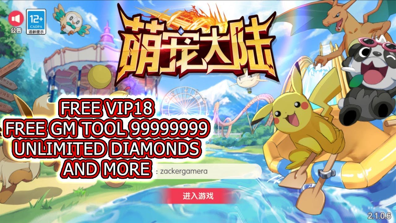 Pocket Incoming Gameplay - Free VIP 18 & Free GM Tool 99999999 & Unlimited Diamonds