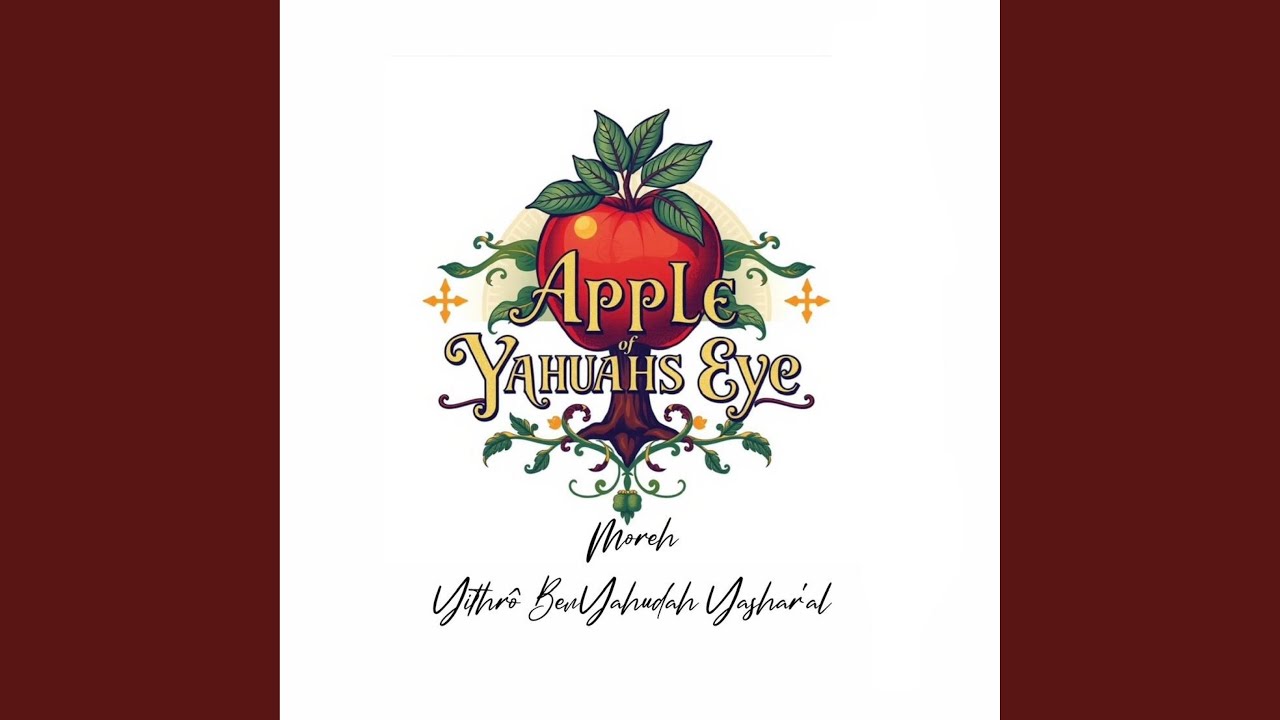 Apple Of Yahuah's Eye remixed