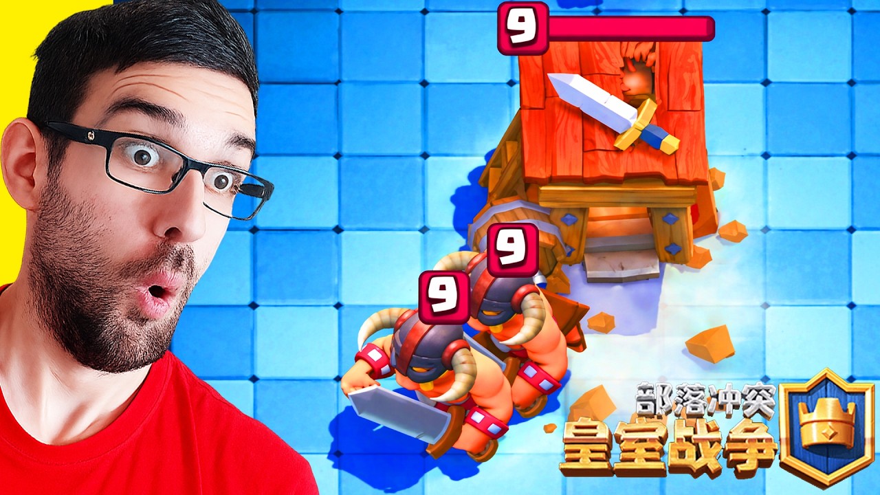 Kineski Clash Royale je bolji...
