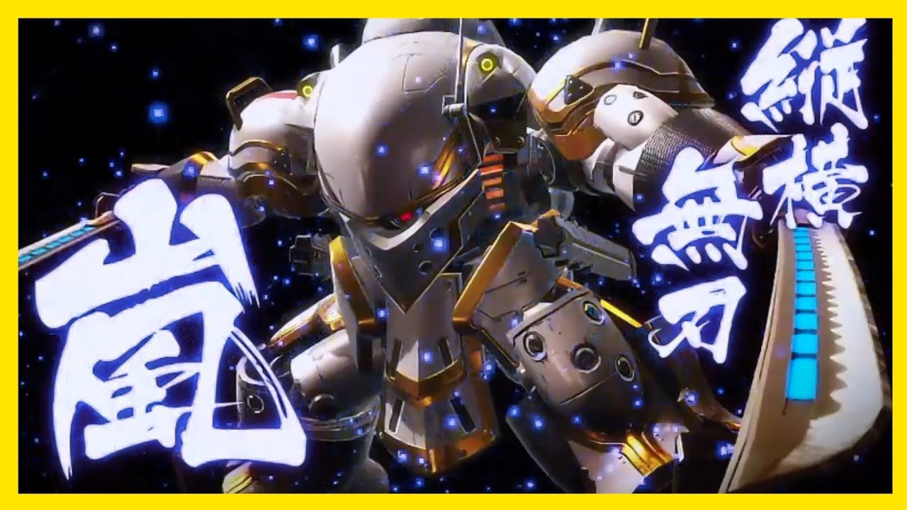 【プレゼント】霊子戦闘機・無限!!頂いてしまいました～!!【プラモ】