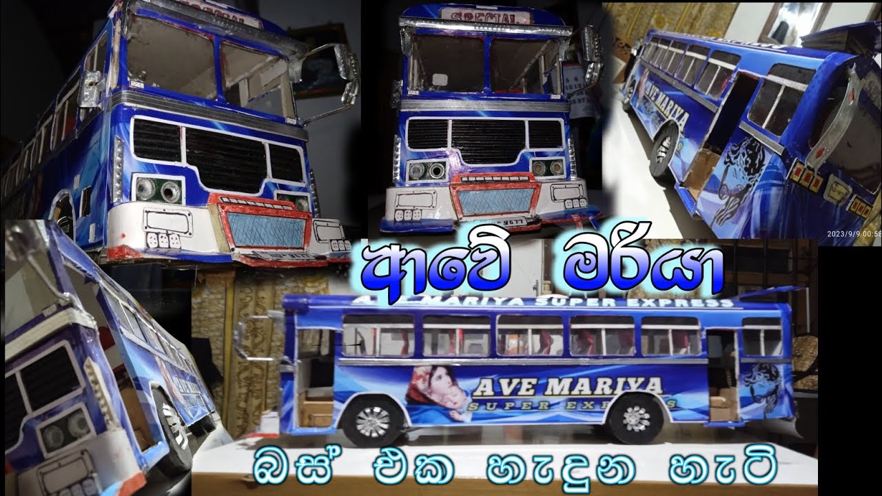 How to make rc bus | Here is how the Ave Maria bus was made.| RC IDEA OFFICIAL