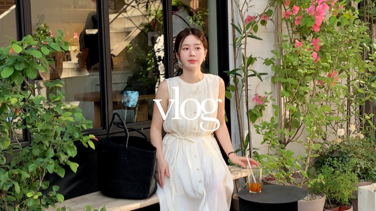 VLOG. 나만 입고싶은 여름 원피스 추천 👗, 킨더살몬, 아모멘토, 셀프 눈썹 탈색, 이태원 이코복스, 샐러드셀러, 헤리터 칼,한남 르메르 플래그쉽 스토어 | 일상 브이로그