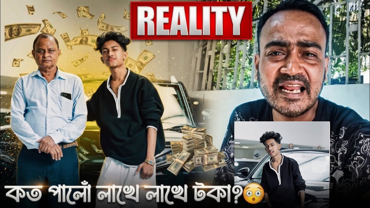 কত পালো লাখে লাখে টকা?🫪ASSAMESE NEW ROAST VIDEO | VLOG-02 | ZENG CREATION 