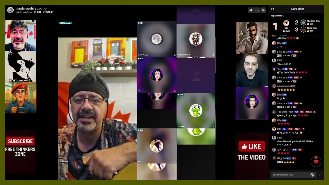 مولانا محمد زهيري مع عتاه الالحاد ( كيفيه اثبات الزنا فى الاسلام )