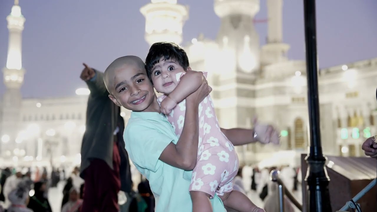 Umrah 2024