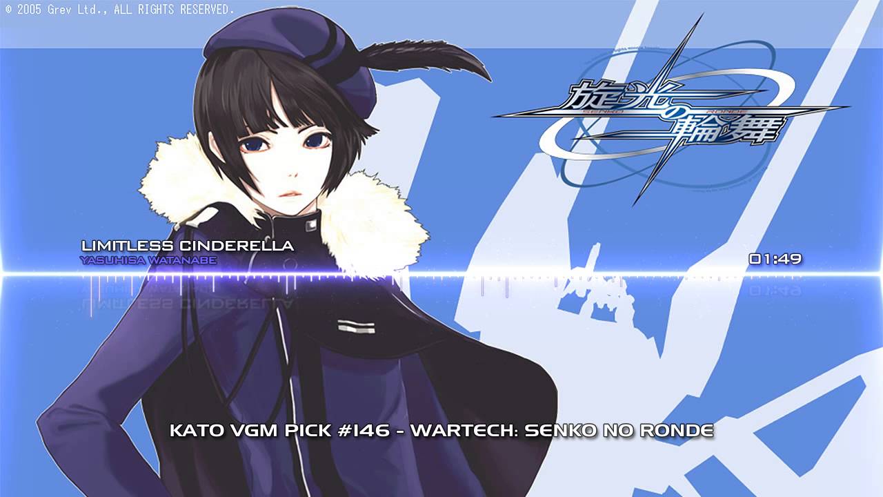 Kato VGM Pick #146: WarTech: Senko no Ronde - Limitless Cinderella