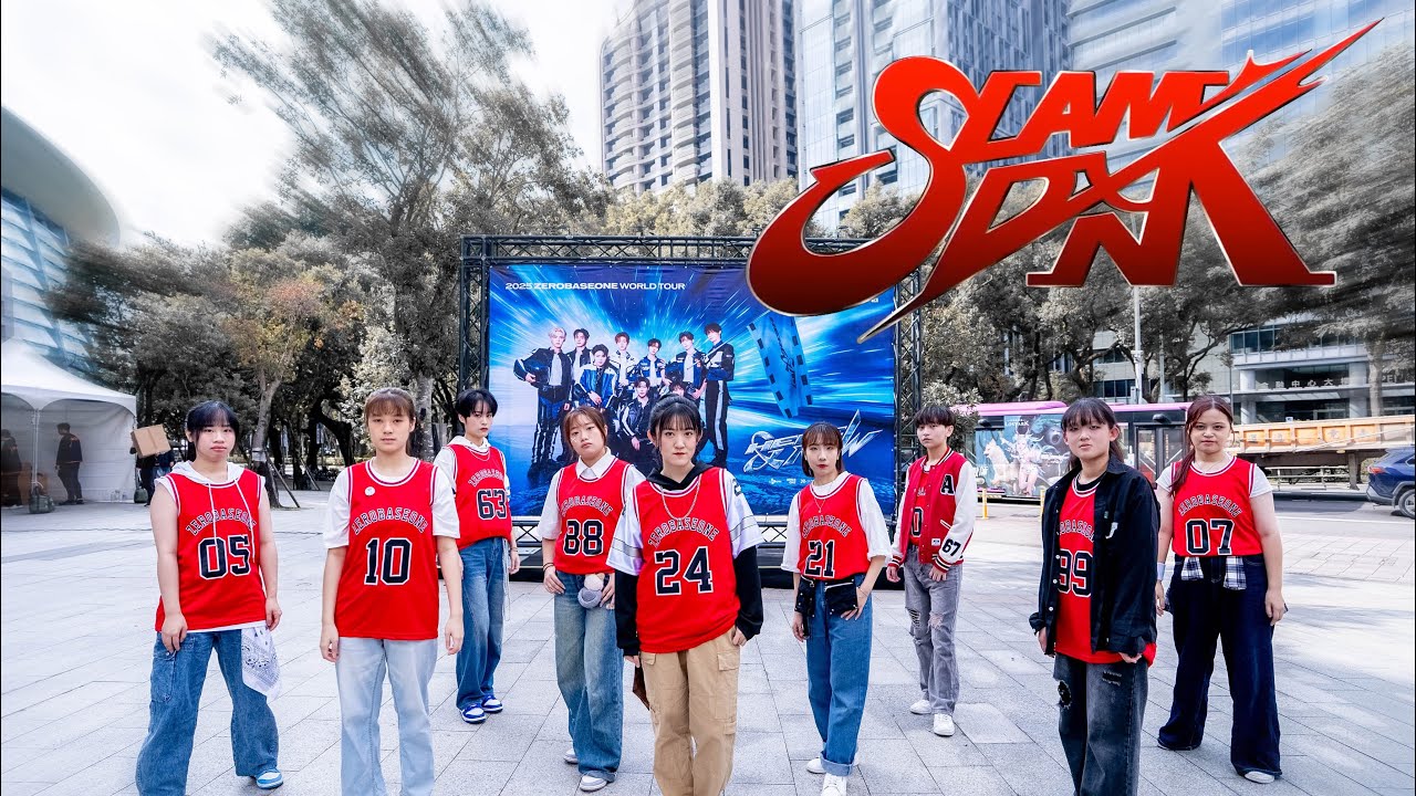 [KPOP IN PUBLIC] ZEROBASEONE(제로베이스원)-Slam Dunk cover by Eclipse in Taiwan｜ [Here&Now] 場外快閃｜