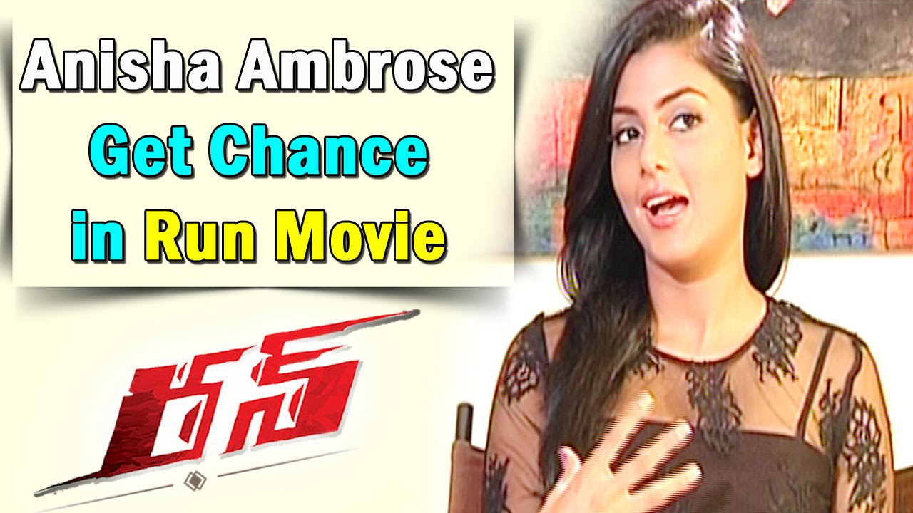 Actress Anisha Ambrose About Get Chance in Run Movie || Run Movie || Vanitha TV