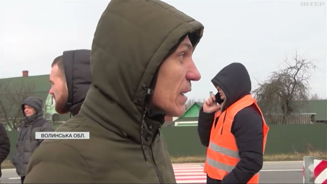 На ПП 