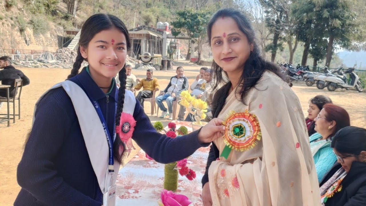 कक्षा 12 विदाई समारोह 2026 
