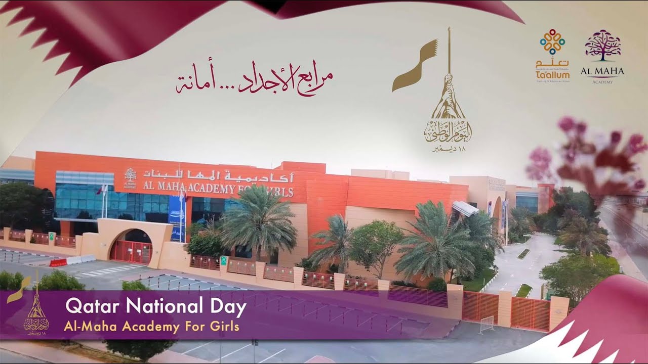 Qatar National Day | Al Maha Academy For Girls
