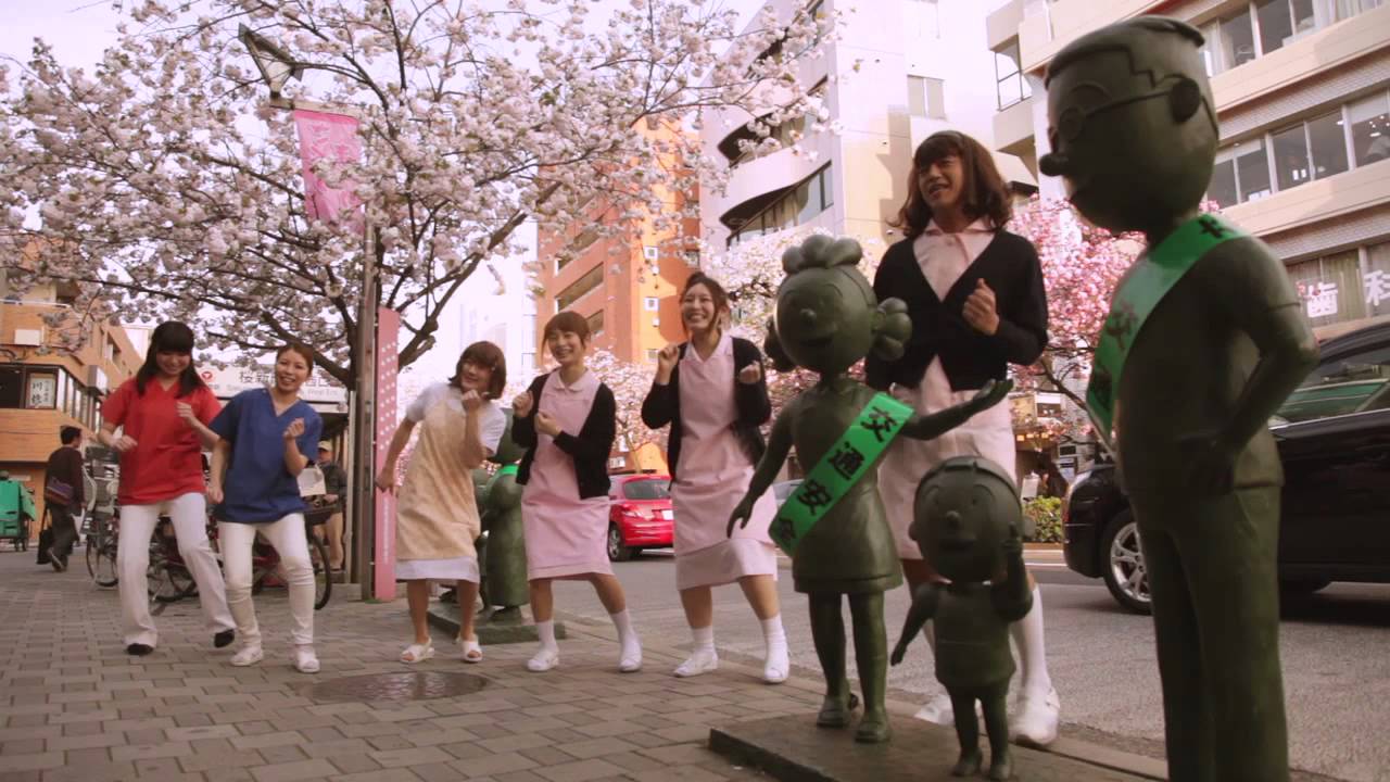 恋するフォーチュンクッキー サザエさんの街でツナガロウ！ 世田谷区桜新町＆福岡市西新 Ver. / AKB48[公式]