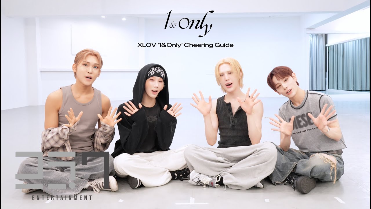 XLOV 엑스러브 ‘1&Only’ Cheering Guide