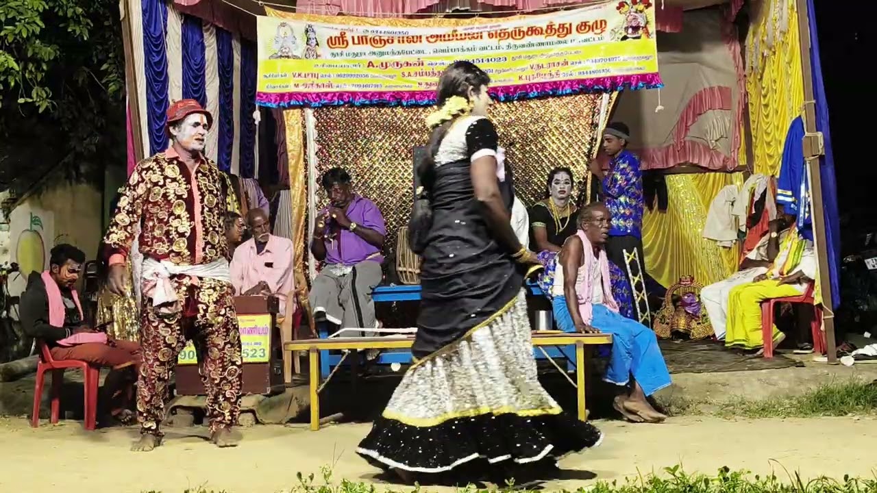 திரு K வெங்கிடேசன் நடிகர் இளநகர் தோழி வேடம் 