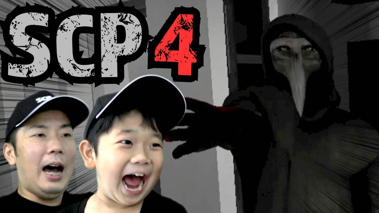 ★【ホラーゲーム】はよ逃げろーーー！ペスト医師が！～SCP Containment Breachゲーム実況④～★