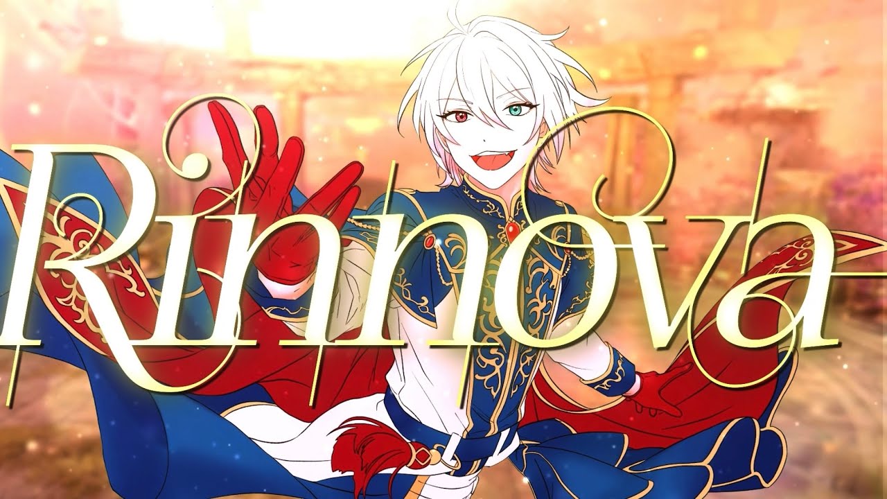 レオナルド・ダ・ヴィンチ『Rinnova』 