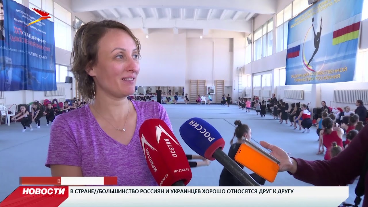 Амина Зарипова провела мастер-класс во Владикавказе