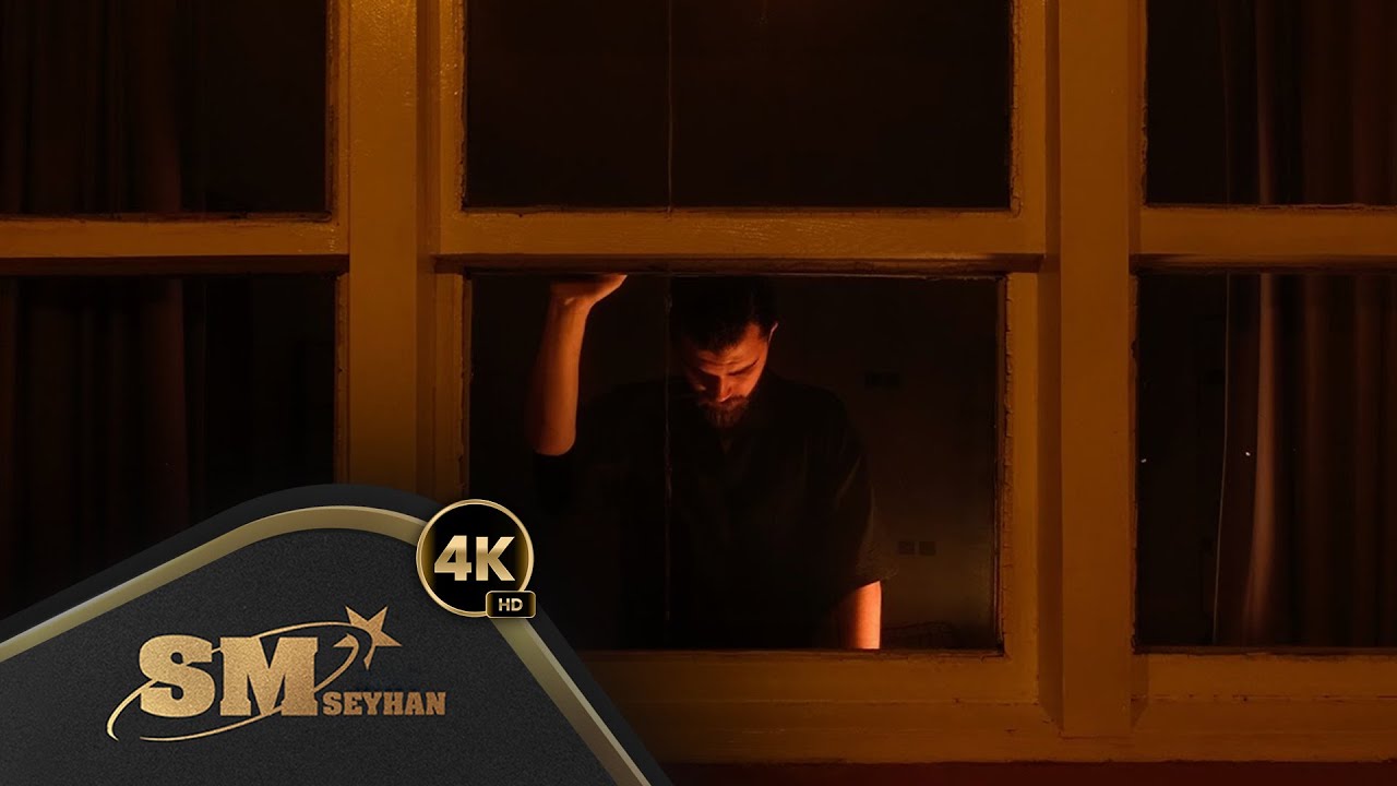 Erhan Özdemir - Gönül Bağı