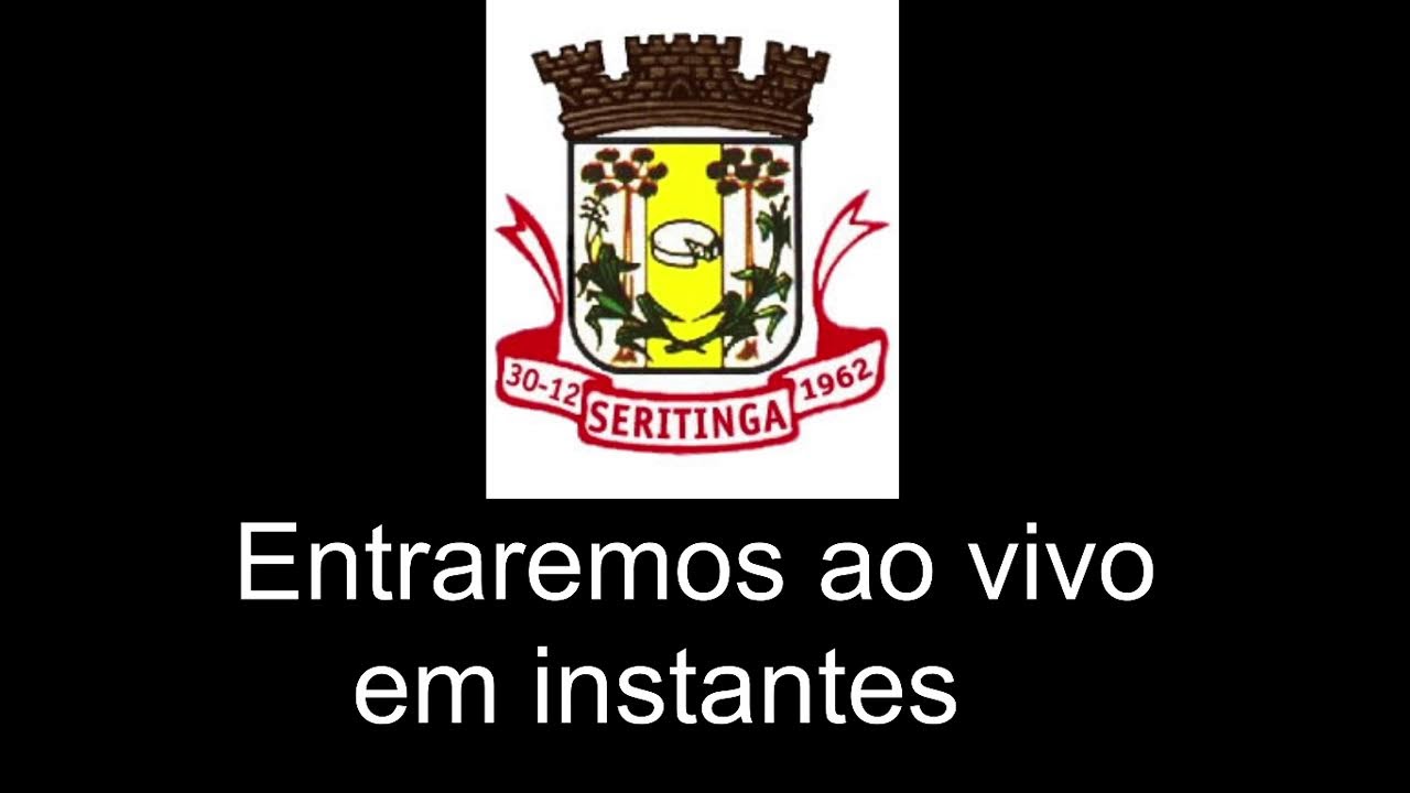 S&eacute;tima Sess&atilde;o Extraordin&aacute;ria  da C&acirc;mara Municipal de Seritinga