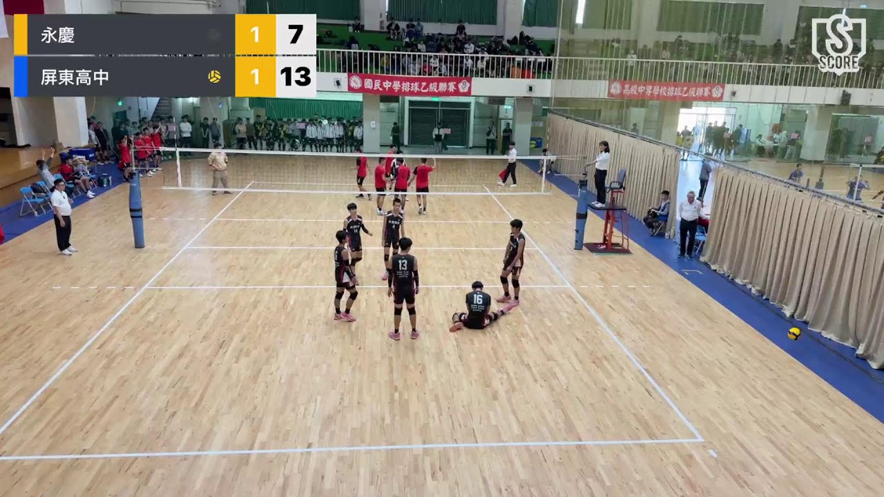 永慶 VS 屏東高中