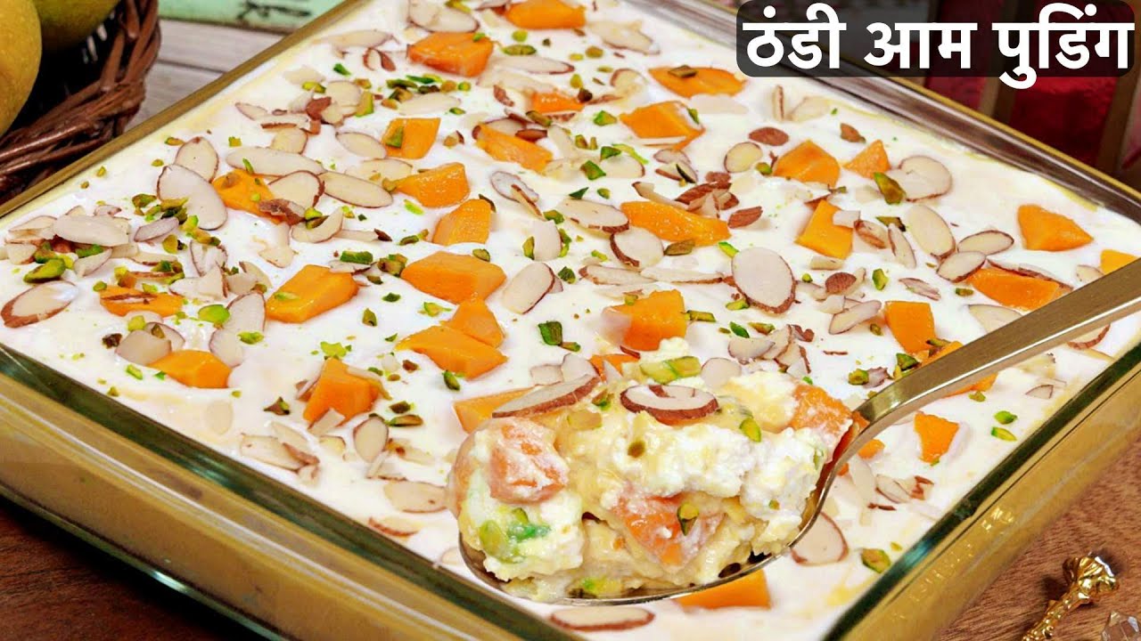 गर्मियों में Mango Custard Pudding बनाने का सबसे आसान तरीका REVEALED