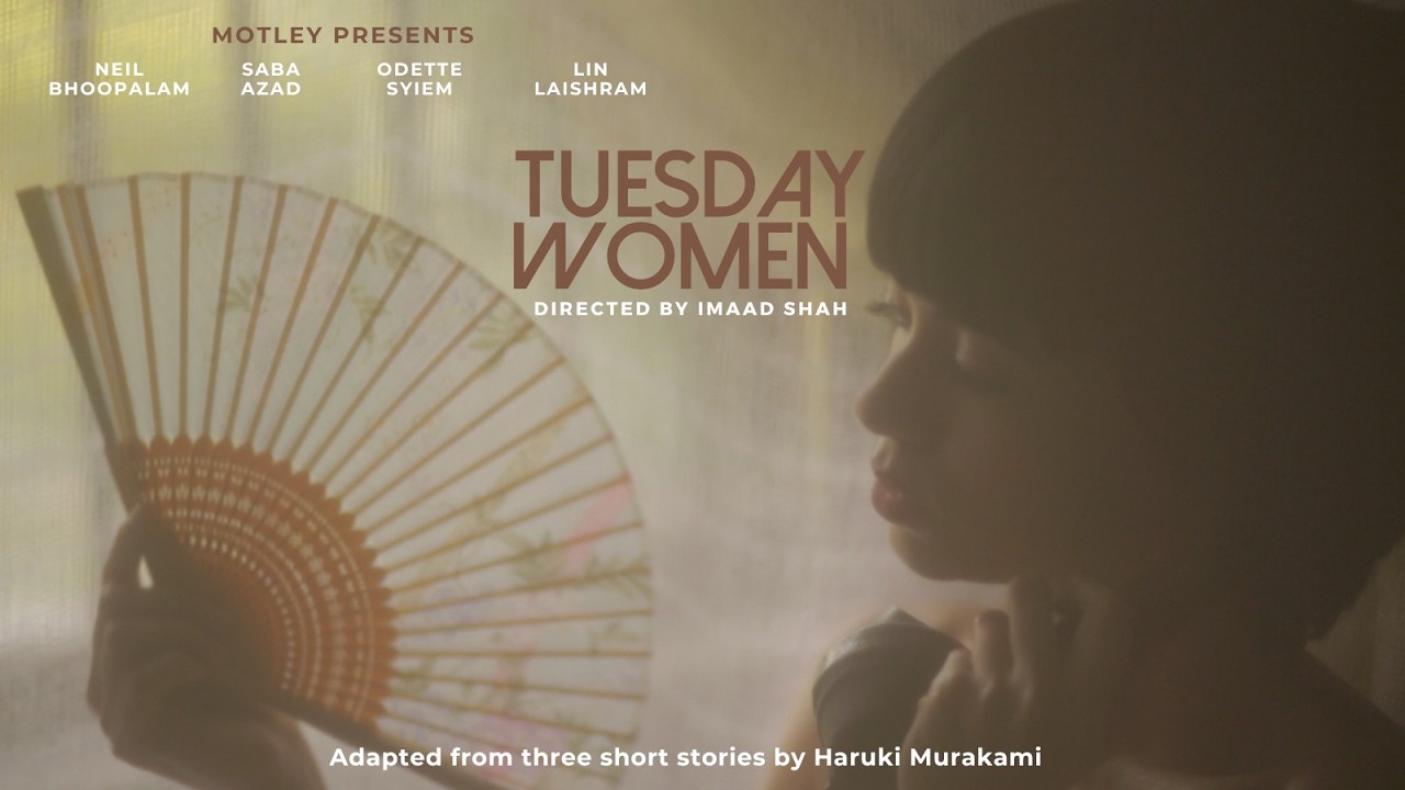 Tuesday Women - First Look Trailer
