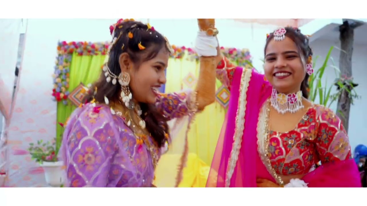 Weddind teaser 2026