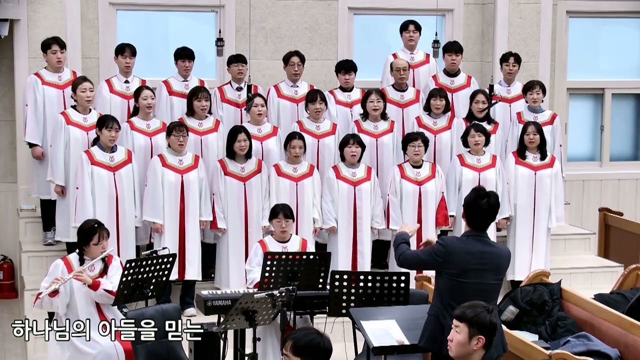 - 십자가에 못 박힌 나의 삶 -  (2026.1.18일  대집회 7일차 찬양)