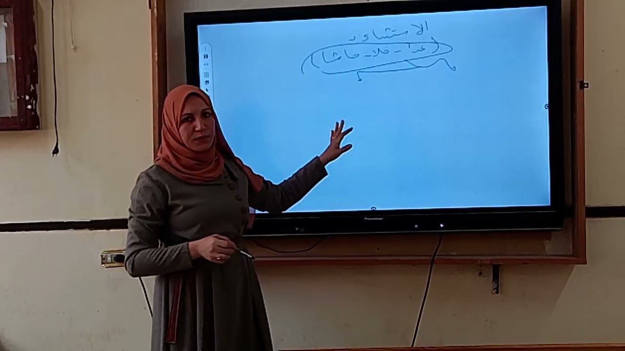 #نحو #الاستثناء @اولي ثانوي ،عربي 