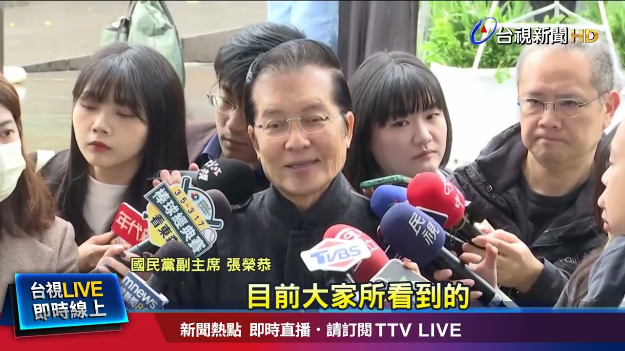 鄭習會最快3/12舉辦？ 張榮恭駁傳聞：溝通中