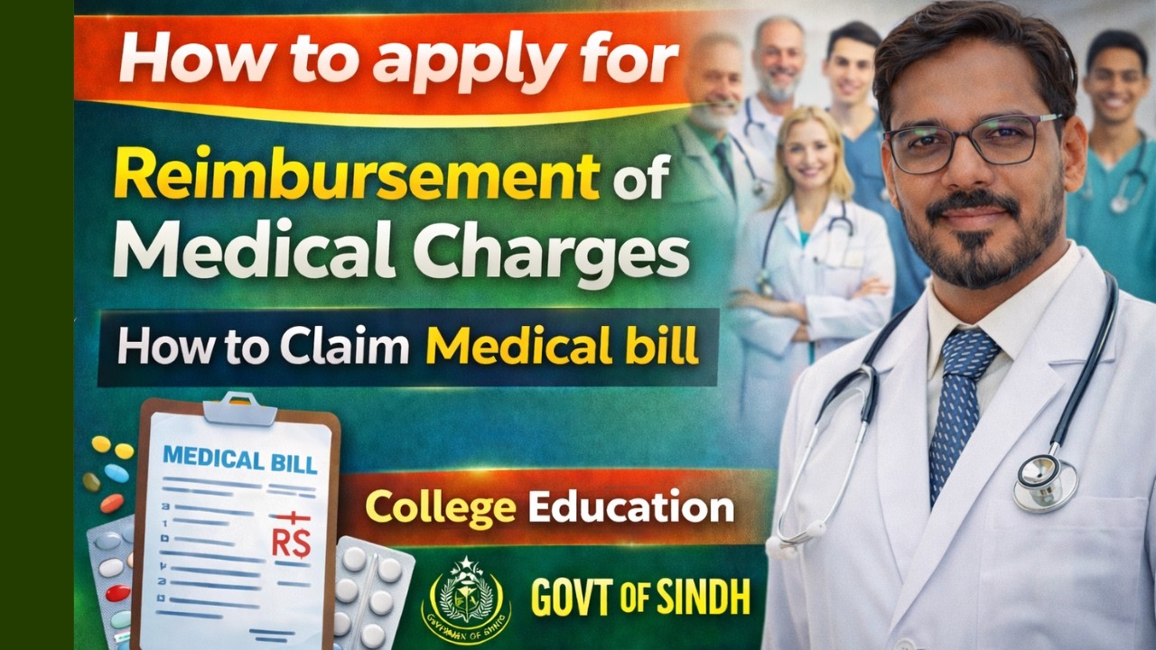 How to apply for Reimbursement of Medical Charges | How to Claim Medical bill | College Education |